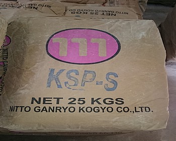  Super Zirconium Silicate 