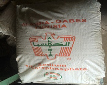  Sodium Tripoli Phosphate (STPP) 